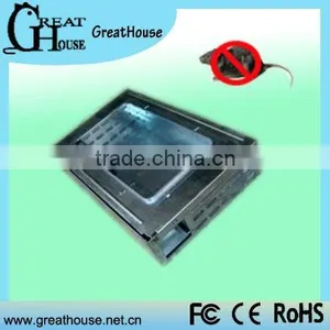 Super Metel Mouse Catch thumbnail-1
