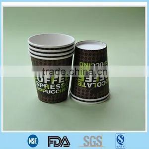12oz Take Away Ripple Paper Cups for Fancy Coffee With Lid thumbnail-1