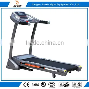 Low Noise DC Motor For Treadmill thumbnail-1