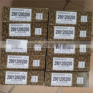 2901200200 1631011800 Liutech Oil Filter 2901200200 1631011800 thumbnail-2
