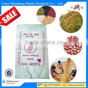 500,000 Pieces of PP Woven Bags to Store Fruit Peel thumbnail-1