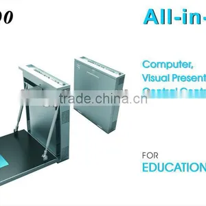 PC, Speaker and Visualizer All-in-one Educational Equipment thumbnail-1