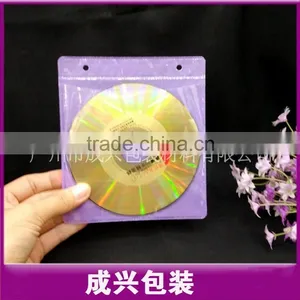 Tranparent Plastic Sleeve Packaging Clear Plastic Protective Sleeve pp Plastic Card Sleeve thumbnail-2