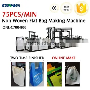 Ultrasonic Non-woven Drawstring Bag Making Machine (AW-C700-800) thumbnail-1
