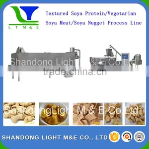 Extruded Soya Bean Protein Machine thumbnail-1