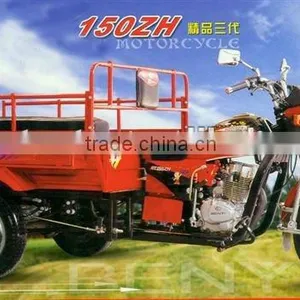 150cc Gas Family Cargo/passenger Tricycle thumbnail-1