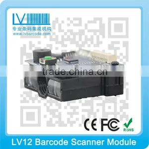 Windows Mobile 6.1 Barcode Scanner LV12 thumbnail-1