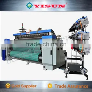 Weaving Loom Machine /air Jet Looms thumbnail-1
