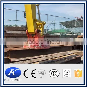 Scrap Magnetic Lifter, Lifting Magnet, Magnetic Lifter thumbnail-2