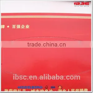 Packaging Box thumbnail-1