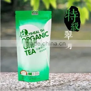 Organic Afternoon Green Tea Rich Vitamin, for Anti-Aging ,radiation Protection thumbnail-2