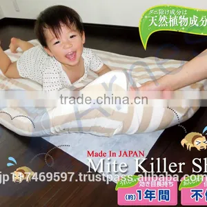 Arnest Japanese Baby Product Mite Killer Bed Clothes Repellent Sheet Fabric Made From Natural Harbs Plants Made in Japan 76413 thumbnail-1