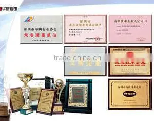 Shenzhen Huaxin Color Printing & Platemaking Co., Ltd. company overview - view 2 thumbnail