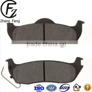 Brake Pad for Japanese Car D1087 China Factory thumbnail-2