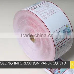 ATM Receipt Thermal Paper Roll for Bank Using thumbnail-6