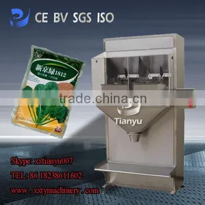 Tianyu Lcs Small Double Hopper Multi-function Packing Machine With CE&ISO thumbnail-1