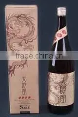 Dalian Tianzhou Wine Industry Co., Ltd. company overview - view 1 thumbnail