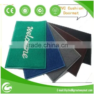 Good Quality Pvc Coil Door Mat thumbnail-1