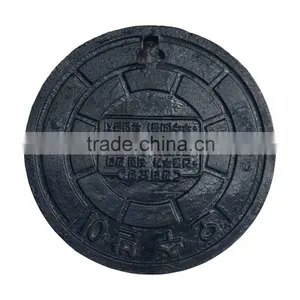 Municipal Drainage Manhole Cover thumbnail-3