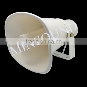 YH300T 30W 8ohm ABS Outdoor Waterproof Horn Speaker thumbnail-3