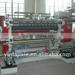 QF1300 Type Fully Automatic Cutting Machine thumbnail-1