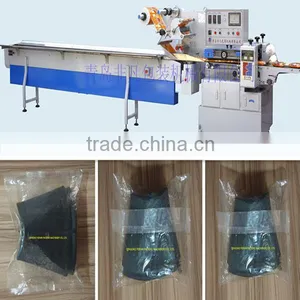 Servo Motor Control Motorcycle Inner Tube Automatic Packaging Machine thumbnail-1
