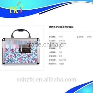 COSMETIC BOXES thumbnail-4
