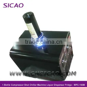LED Frozen Liquor Tap Machine, Liquor Cabinet Deep Freezer Machine, Small Refrigerator Drink Dispenser Machine thumbnail-1