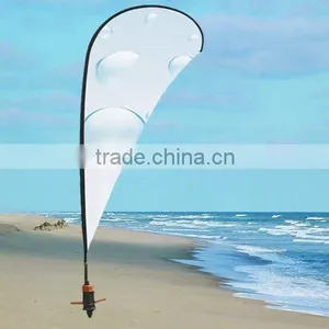 Beach Flag Banner thumbnail-1