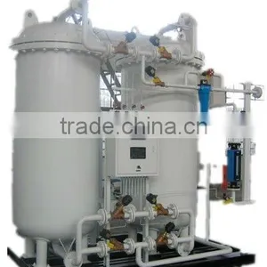HUILIN-oxygen Production Plant thumbnail-1