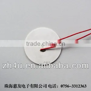 5V Mini Heater for Yogurt Machine thumbnail-6