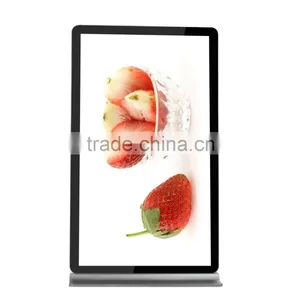 84" Lcd Touch Screen All In One thumbnail-1
