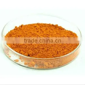 Hot Sale Best Quality Lutein thumbnail-1