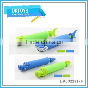 33CM Funny Design EVA Water Pump for Kids thumbnail-1