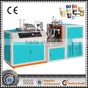 2014 Best Selling Disposable Paper Cup Forming Machine,paper Cup Forming Machine-akr pc 850 Price in India thumbnail-1