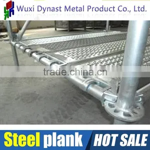 Q195/Q235 Hot Dipped Metal Scaffold Plank/boards/deck,scaffolding Walking Board thumbnail-1
