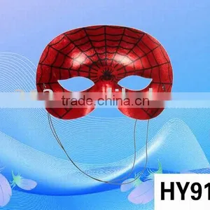 Mardi Gras Mask thumbnail-1