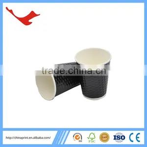 010 Double Wall Printed Paper Coffee Cup Set thumbnail-6