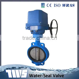 Motorized Valves DN50-1600 thumbnail-2