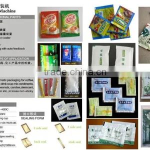 3 Side High Speed Packaging Sachet Powder Granule Machine thumbnail-3