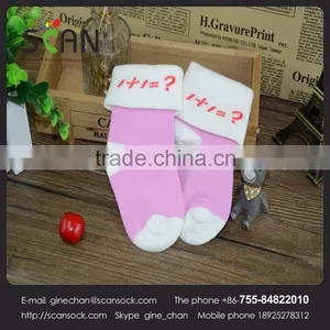 Wholesale High Quality Cotton Baby Socks Wholesale thumbnail-1