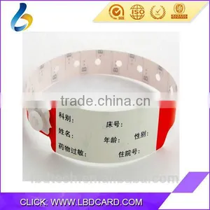 Hot Sale RFID MIFARE Classic 1K Plastic Wristband For Gym thumbnail-4