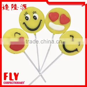 Decorative Smiley Face Design Emoji Lollipop thumbnail-1