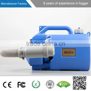Electric Disinfecting ULV Cold Fogger Chemical Sprayer thumbnail-1