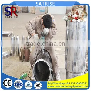 Mushroom Growing Fermenter Fermentation Machine Price thumbnail-2