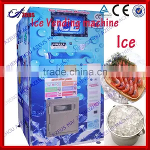 450kg Ice Vending Machine for Sale thumbnail-1