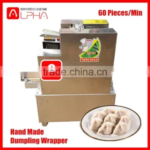 New-style Dumpling Wrapper Making Machine/dumpling Wrapper Maker thumbnail-1