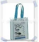 Classical PP Woven Bag for Shoulder thumbnail-1