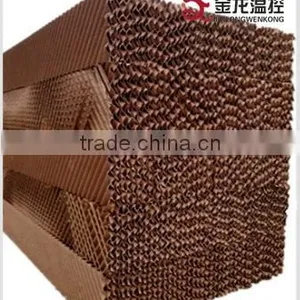 7090 Air Cooling System Evaporative Cooling Pad thumbnail-5