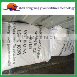 Trade Assurance Fertilizer Ammonium Sulphate Price thumbnail-4